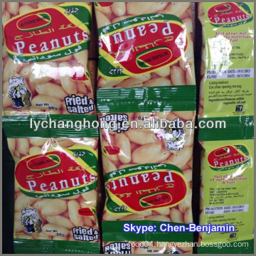 salting peanuts/flavoured coated peanuts